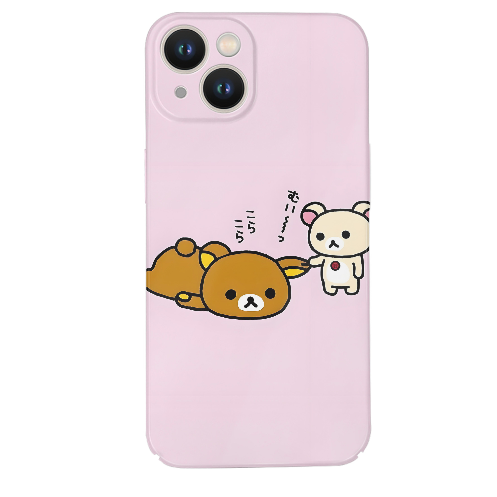 （画像用） リラックマ リラックマ キイロイトリ Rilakkuma Korilakkuma Kiiroitori 【iPhone 14シリーズ対応】ハードケース